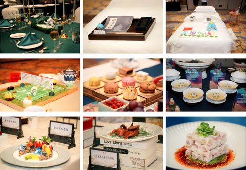 匠心迎亞運，技能展風采——伯瑞特酒店管理集團2023年職業技能大賽圓滿落幕