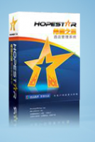 酒店管理軟件 價格、供應商及產品信息全解析